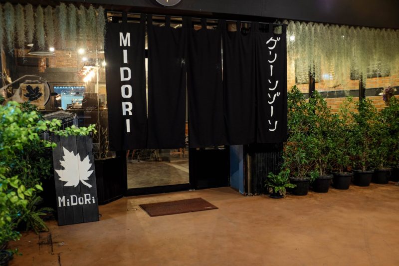 midori cafe at Roi-et